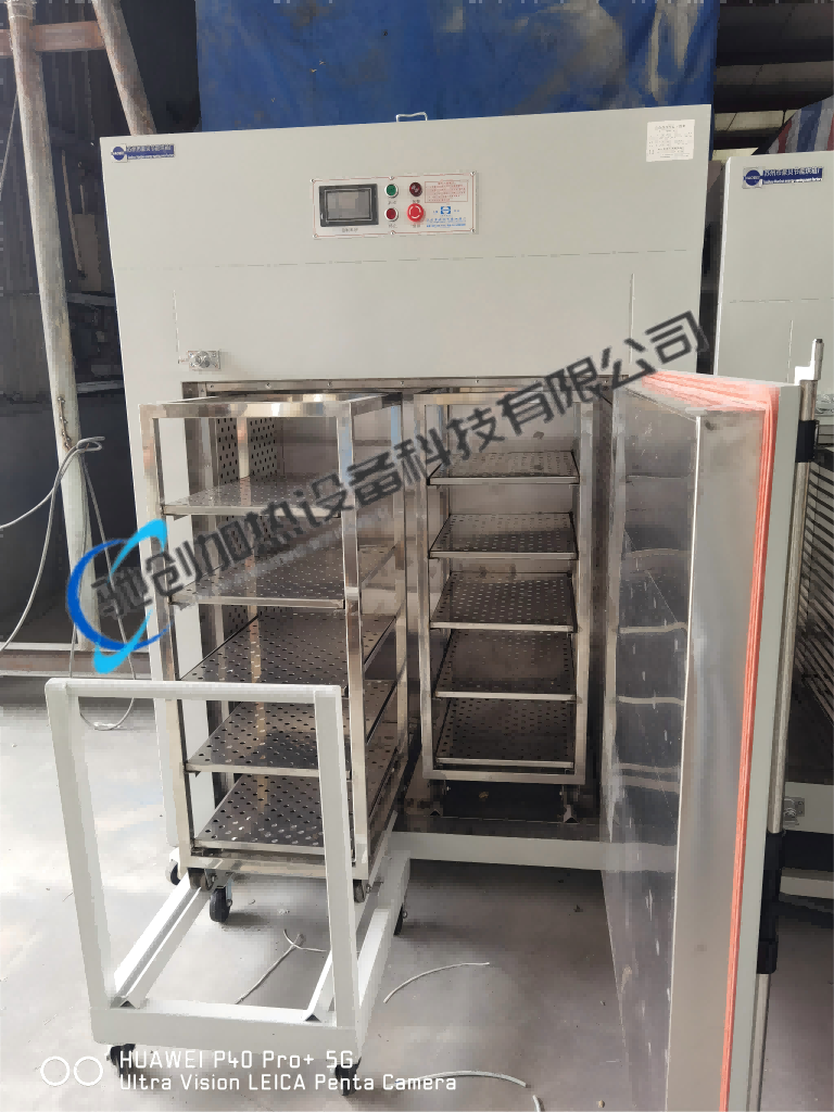 1725522819101795.png IMG_20230613_085231(1)(1).png